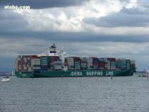 【南沙港進出口代理機械紅酒木材】VRM,價格,報價,種類、品牌,廠家,供應商,東莞市海邦進出口 - 供應信息 - 阿土伯交易網(wǎng)手機版