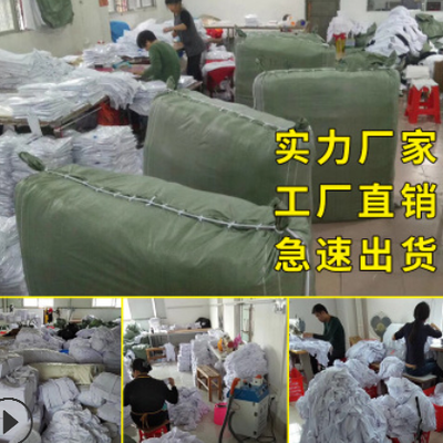 全球自貿(mào)通網(wǎng)_全球自貿(mào)區(qū)_全球招商代理加盟_進(jìn)出口產(chǎn)品加盟代理_自貿(mào)區(qū)政策_(dá)自貿(mào)區(qū)入駐