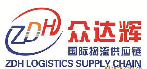 【舊生產線進口代理|深圳報關代理|印刷機進口代理.】價格_廠家_圖片