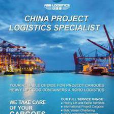 【整柜散貨拼箱、海運空運進出口服務】價格_廠家_圖片 -