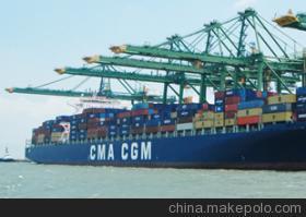 【上海到加爾各答五金建材出口海運(yùn)專(zhuān)線(xiàn)】?jī)r(jià)格,廠(chǎng)家,圖片,進(jìn)出口全套代理,上海遠(yuǎn)景國(guó)際物流-