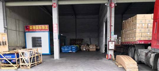 江門至緬甸全境物流專線 新會、臺山、開平、恩平、鶴山直達妙瓦底、仰光、瓦城公路汽運服務